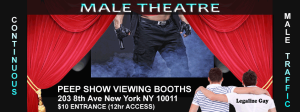 male_theater_2